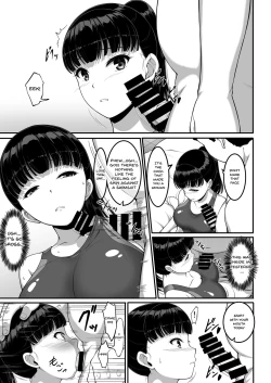 Page 26 of Joshi Volley-bu JK, Netorareru. | Girl's Volleyball Club, Schoolgirl NTR