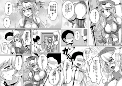 Page 4 of I ❤ Iowa