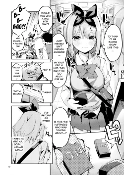 Page 9 of Yotsuba no Baai