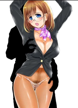 Page 153 of Seifuku Bikyaku