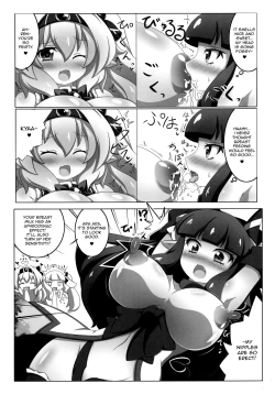 Page 11 of Dekoboko Chikubix