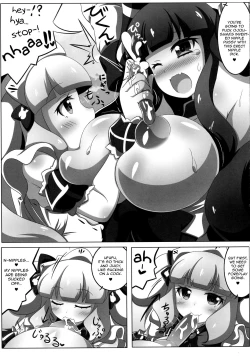 Page 14 of Dekoboko Chikubix
