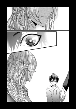 Page 60 of Rakka no Alpha Ou | 硕果的α王 Ch. 1-4