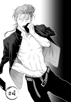 Page 122 of Nakasete Yaru yo Yankee4