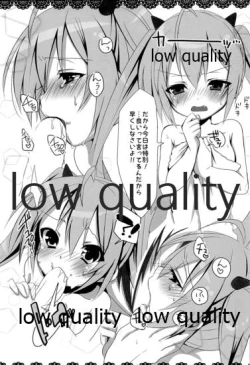 Page 2 of CUTE VOICE