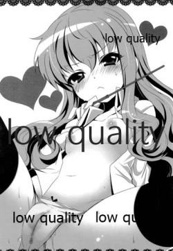 Page 7 of CUTE VOICE