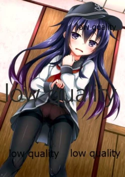 Page 2 of Akatsuki-chan Mayonaka no Otoile Challenge