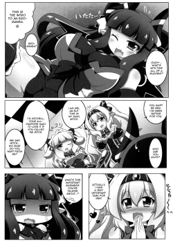 Page 8 of Dekoboko Chikubix