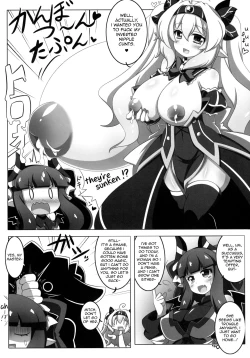 Page 9 of Dekoboko Chikubix