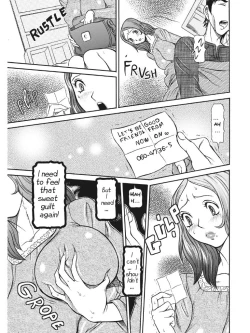 Page 108 of Estrus Testing Kanako's Body Evolution Program