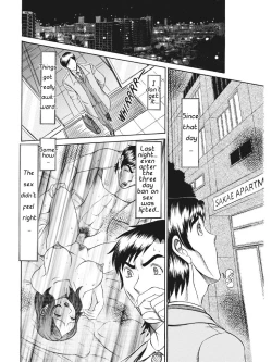 Page 113 of Estrus Testing Kanako's Body Evolution Program