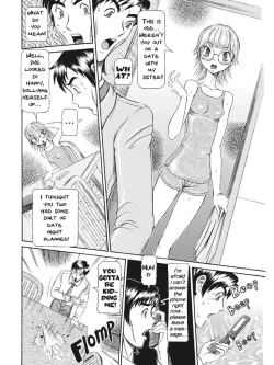 Page 115 of Estrus Testing Kanako's Body Evolution Program