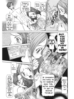 Page 158 of Estrus Testing Kanako's Body Evolution Program