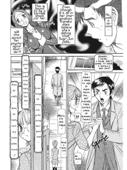 Page 163 of Estrus Testing Kanako's Body Evolution Program