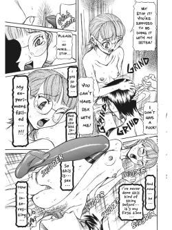 Page 196 of Estrus Testing Kanako's Body Evolution Program