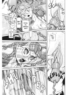 Page 218 of Estrus Testing Kanako's Body Evolution Program