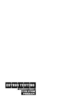 Page 244 of Estrus Testing Kanako's Body Evolution Program