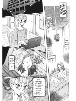 Page 48 of Estrus Testing Kanako's Body Evolution Program