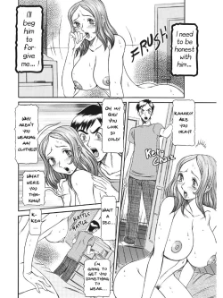 Page 51 of Estrus Testing Kanako's Body Evolution Program