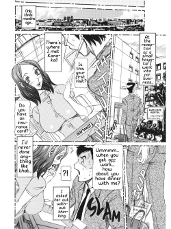 Page 9 of Estrus Testing Kanako's Body Evolution Program