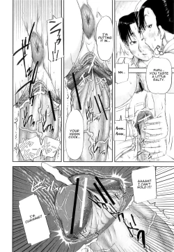 Page 22 of Choukai Shidou | Disciplinary Guidance - Disciplinary Squirting Guidance