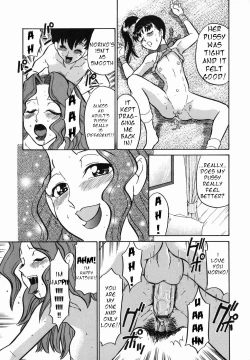 Page 13 of Pussy Wars