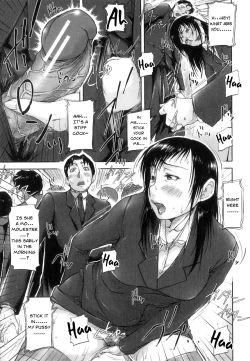 Page 129 of Seishokuki