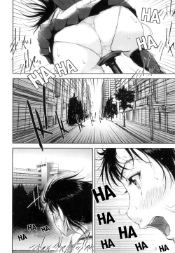 Page 150 of Seishokuki