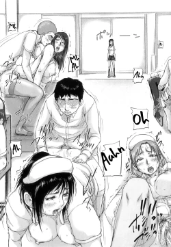 Page 153 of Seishokuki