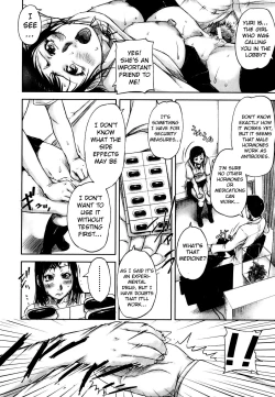 Page 159 of Seishokuki