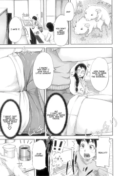 Page 96 of Seishokuki