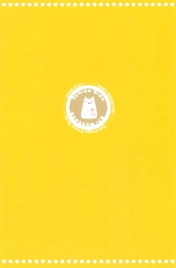 Page 26 of Hai. Teitoku Sara wa Koko ni.