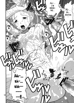 Page 11 of Tomadoi to Ryoujoku to Koigokoro