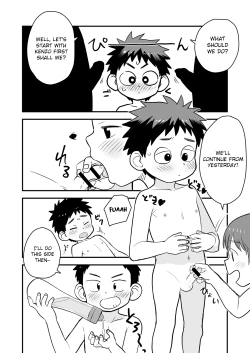 Page 20 of Kake-san!