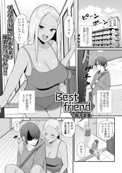 Page 1 of Best friend