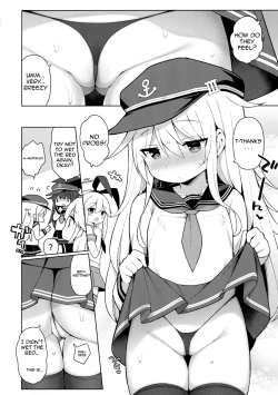 Page 5 of Hibikichan's Secret First Insertion