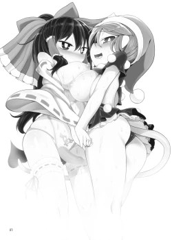 Page 3 of Dreams dreams