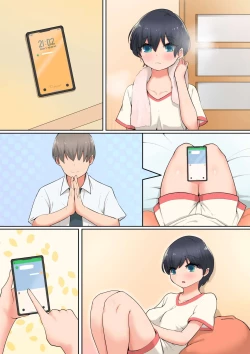 Page 36 of Kouhai Nude Model ni Gaman ga Dekinai!