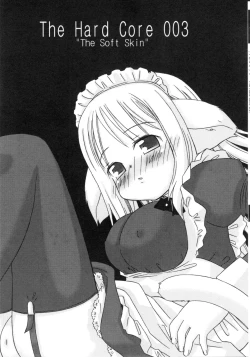 Page 38 of The Hard Core