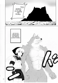 Page 2 of Poor! momotaro-kun