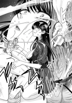 Page 166 of Imouto to Yatte Shimattashi, Imouto no Tomodachi to mo Yatte Shimatta