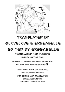 Page 7 of Kaettara Musashi-chan ga Iru Seikatsu