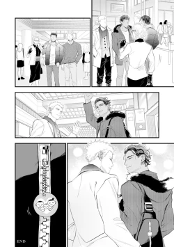 Page 169 of Oku-sama wa Alpha | 太太是α