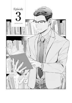 Page 71 of Oku-sama wa Alpha | 太太是α