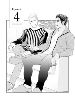 Page 98 of Oku-sama wa Alpha | 太太是α