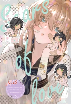 Page 1 of Scars of love