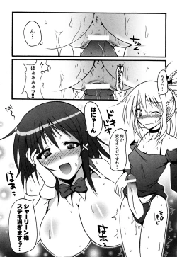 Page 130 of Onna Dealer | Casino Dealer Lady