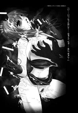 Page 148 of Onna Dealer | Casino Dealer Lady