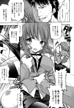 Page 27 of Onna Dealer | Casino Dealer Lady