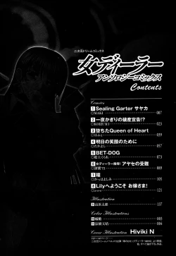 Page 8 of Onna Dealer | Casino Dealer Lady